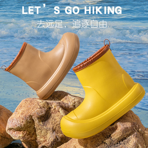 Children's Rain Boots for Boys and Girls, Lightweight and Slip-Resistant, New Cute Medium and Small Kids Parent-Child Soft Sole Mid-Calf Rain Boots