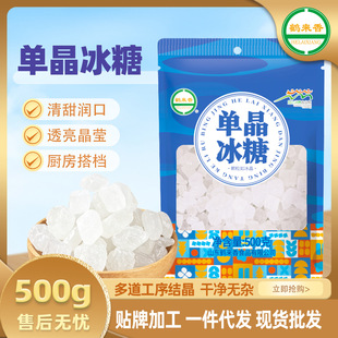 �ξ�����500���ϱ������w��ɢ�b���ױ��Ǳ������l����G����n