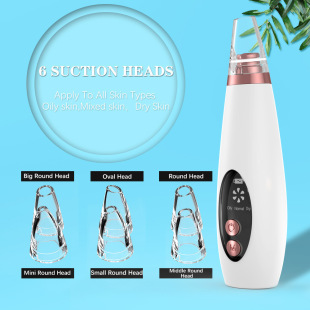 Amazon cross-border USB charging blackhead device display facial pores acne cleaner beauty instrument