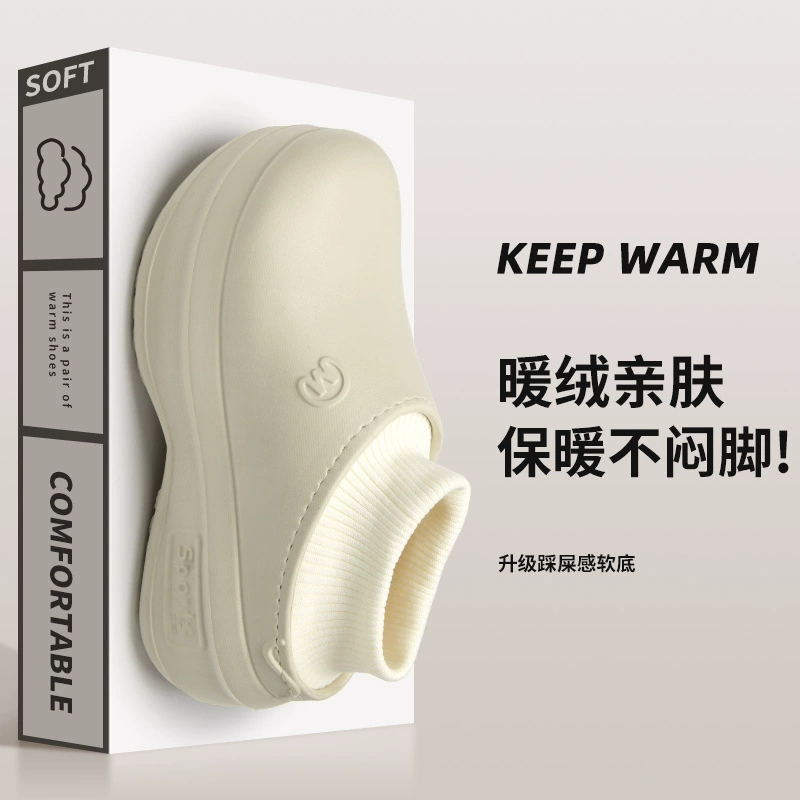 Трансграничная женская зимняя новая толстая подошва увеличена Мюллер Машон Шеф-повар обувь водонепроницаемая нескользящая булочка теплая хлопчатобумажная обувь на складе