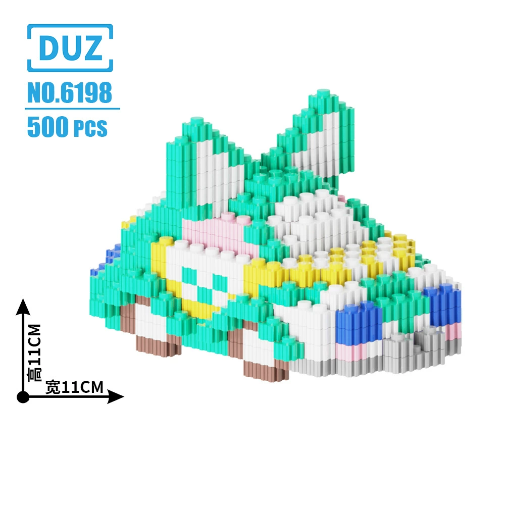 Конструктор Lego Ultraman Tiga Micro Block, различные цвета, 10×10×10 см