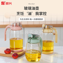 ���dYH1904�����͉�(600ml)��ƿ�u��ƿ�N����Ʒ�u��ƿ��ƿ�͉�