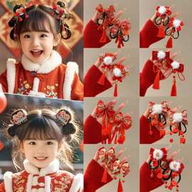 儿童发夹古风流苏头饰女高级感蝴蝶结发饰对夹秋冬毛绒侧边夹发卡