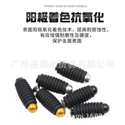 Motorcycle Safety Supplies 300 small ninja 250 modified