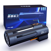 Thunderstorm Gun King Air Taza eléctrica telescópica automática para hombres masturbándose para adultos 12 piezas