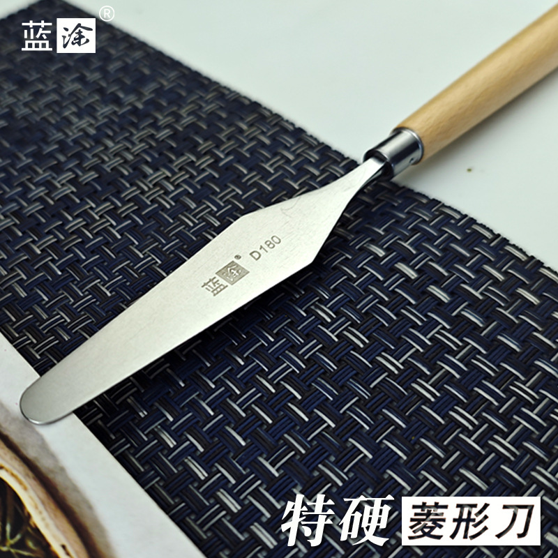 4寸菱形调墨刀油墨油漆艺术漆调色刀锡膏调油调油刀印刷机未开刃