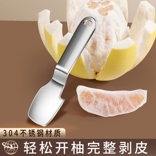 ���Sֱ�N304���P��_�ք�����Ƥ����ˮ��ȥƤ�����_����ȥƤ����