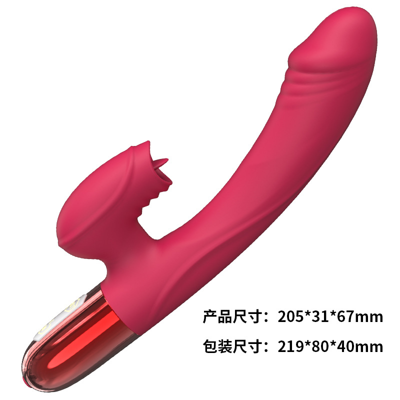 FOX lindo FOX M6 vibrador venta directa de fábrica vibrador masturbación femenina dispositivo desgaste adulto vibrador pene