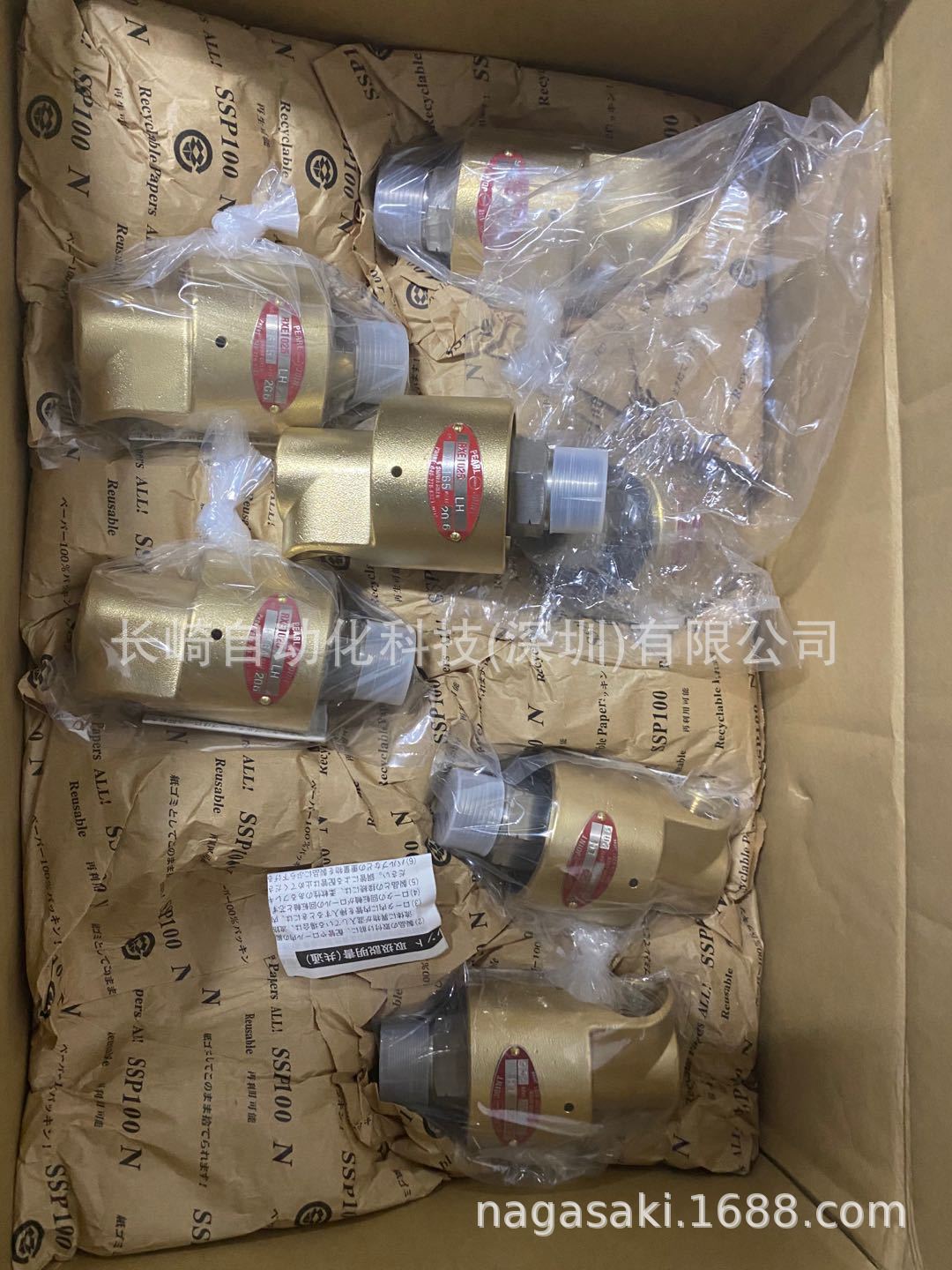 日本SGK旋转接头RXE1025L议价