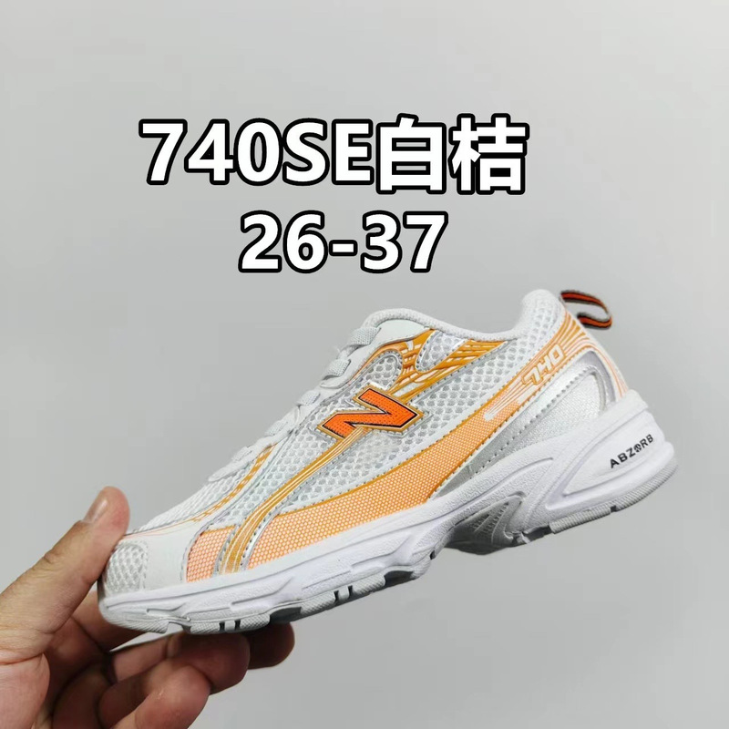 莆田童鞋 NB 740童鞋2025春秋新款男女童松紧带运动鞋一件代发|undefined