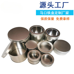 �A���R���F�в��~����ɫ�_���ռ{���FƤ���ӻ���ᘵ���п�ӡlogo