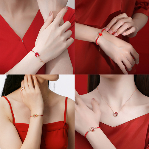 National trend new festive red rope bracelet awakening lion cute dragon tiger rabbit animal bracelet couple students Christmas and New Year gifts