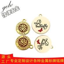 ������ͨ�S�ƿ������ƽ��ُS��ֱ�N���耳ג��logo�ƺϽ��̘�