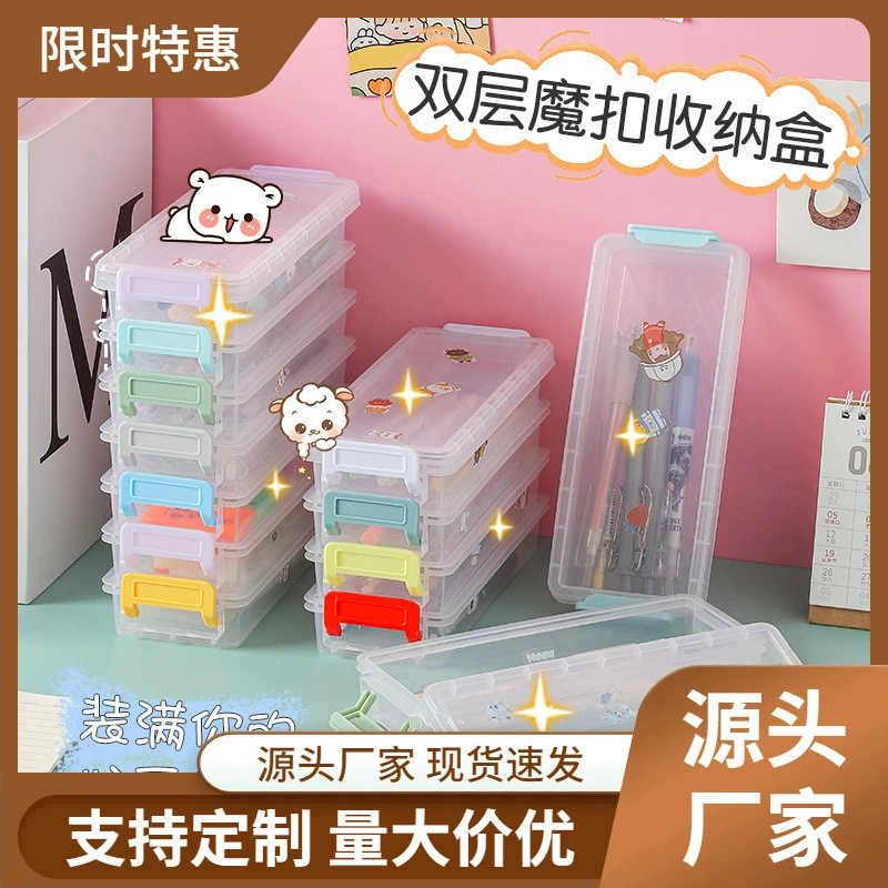 Пенал женский двухслойный ящик для хранения большой емкости, Настольный портативный студенческий многофункциональный ящик для канцелярских принадлежностей, женский милый в Корейском стиле