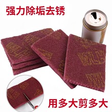 ���ɰħ�������ðٽ಼ϴ�벼���������ǿ��ȥ�۹���������