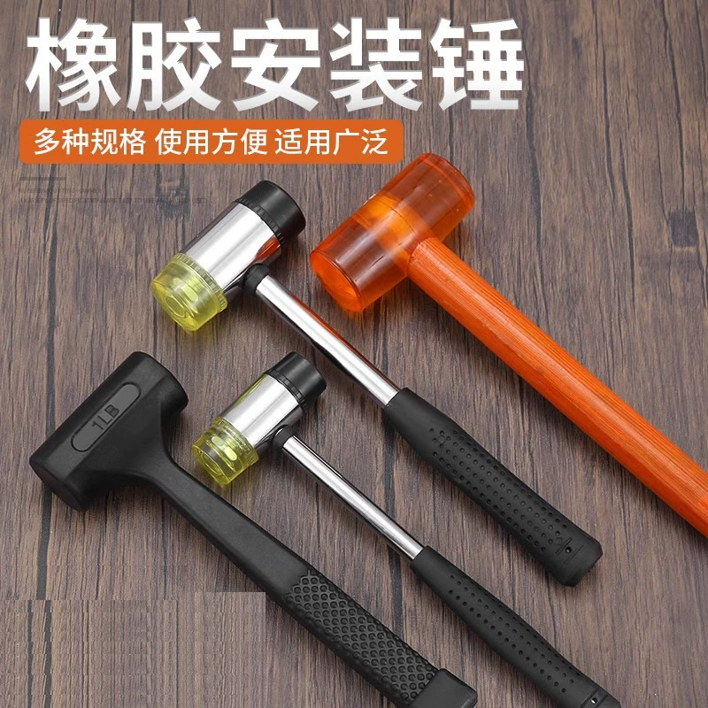 Резиновый молоток резиновый молоток нейлон пластиковый молоток молоток молот молот головка молотка наклейки на пол плитка украшения инструмент маленький резиновый молоток