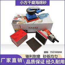 75*100κdɰʯɰľҾߒ܇ĥdE18