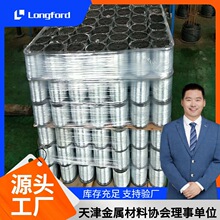 �{ֱ������\�S�z 0.45mm���ֱ����l��\�F�z Q195���ֶ��͗l