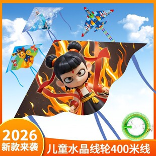 �L�~��ͯ2026���¿���߸�L�~΢�L���w���ˌ��þW�t�����ֳ������