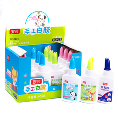 Loefee White Glue Student Craft Class Glue Children's Handicraft White Glue 40ml DIY Craft Glue Wholesale
