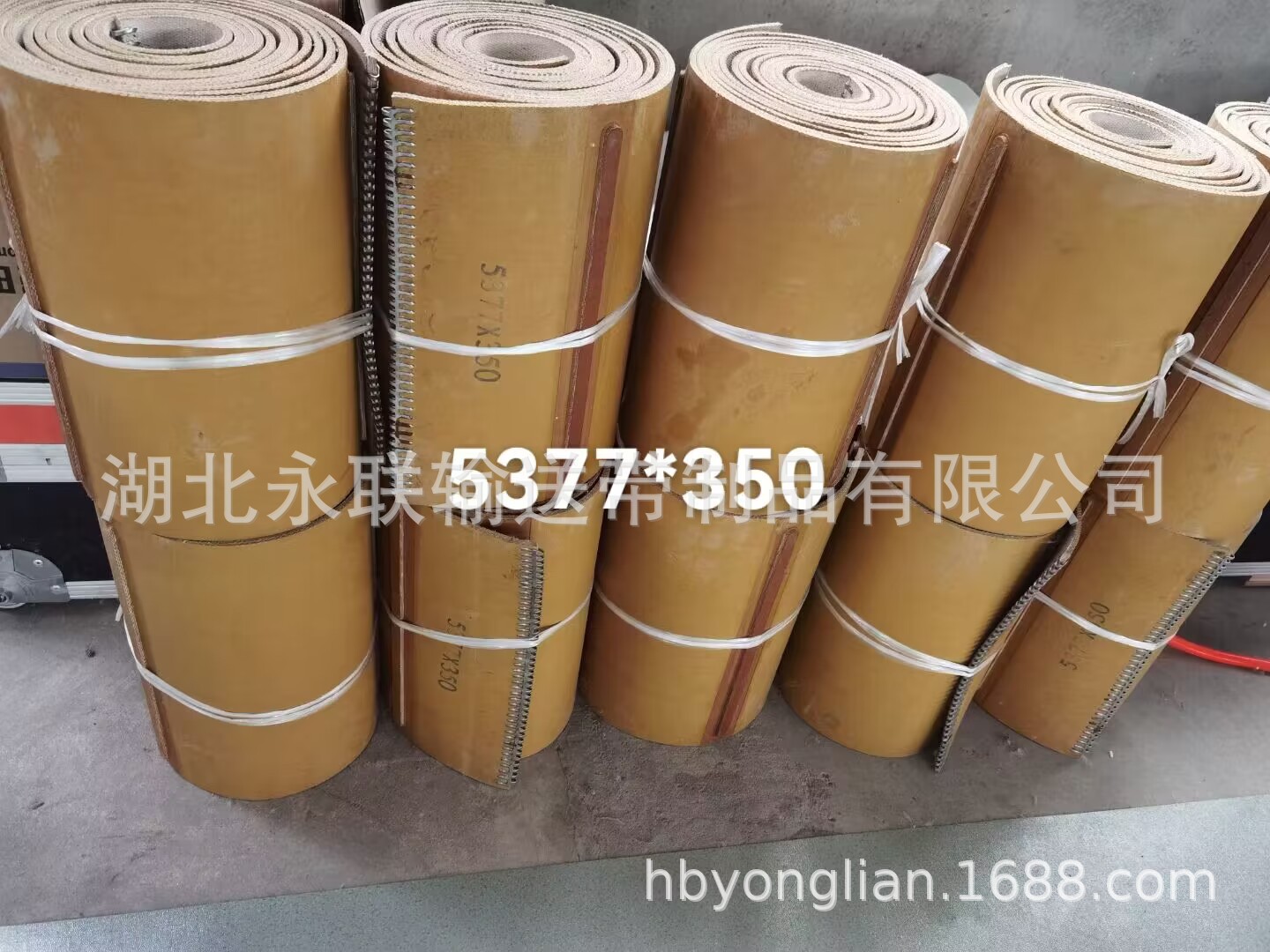 废料回收带  耐高温输送带  铸板机废料回收带  集中供铅废料回收