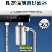 ǰ���^�V��̫���ȼ��늟�ˮ���͸ߜ�ϴ�C�RͰ�蹸��ˮ��ˮ��