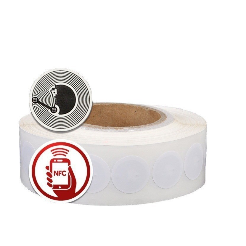 厂家定制NFC标签高频不干胶213芯片RFID感应识别防伪标签直径25mm