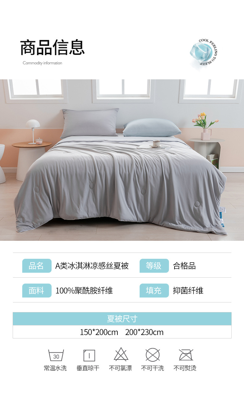 O1CN01zGSDQr1PtKXu0gZrG_!!3216551898-0-cib.jpg?__r__=1676129244205