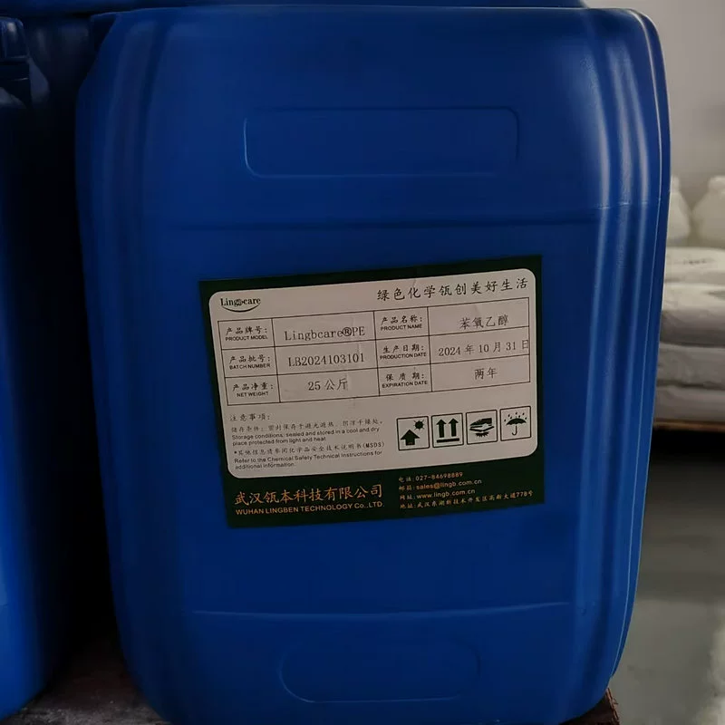 Оптовая продажа феноксиэтанола промышленного класса смазочно-охлаждающая жидкость косметическая антибактериальная консервант ежедневный феноксиэтанол