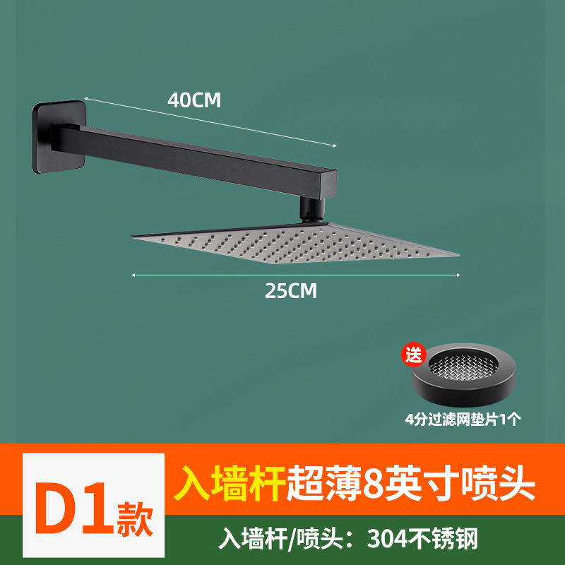 Cabezal de ducha sobrealimentado Cabezal de ducha Ducha grande con chorro superior Cabezal de ducha de ducha de un solo cabezal presurizado Juego de baño con cabezal de ducha para el hogar