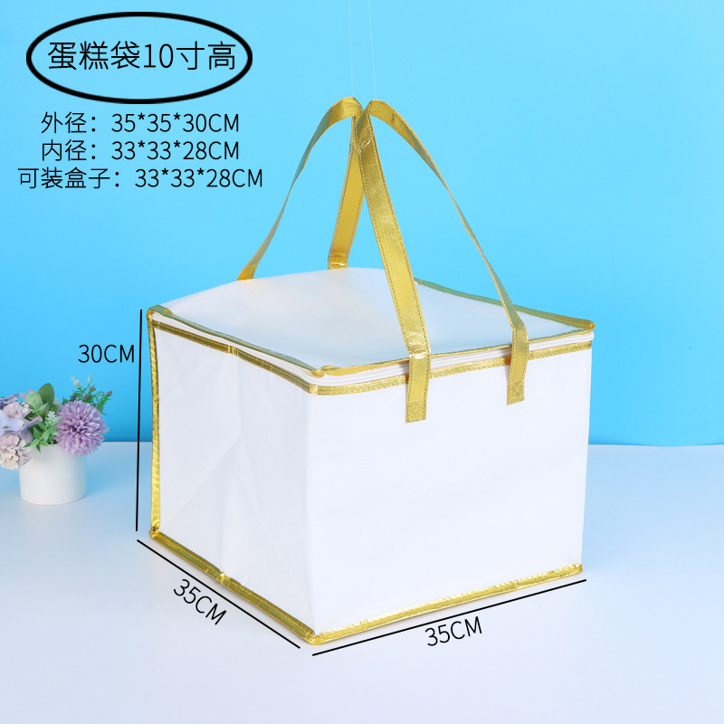 スポット誕生日ケーキ保温袋カスタム防水大容量保温箱鍋物手提げ保温袋|undefined