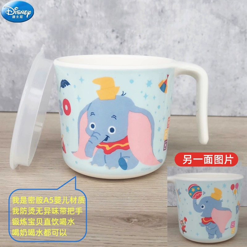 Disney, tableware for feeding, cartoon children's shatterproof dinner plate for food