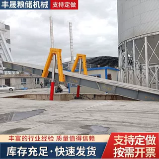 定制移动式液压翻板机煤炭粮食散料卸车翻板平台自动液压卸车翻板