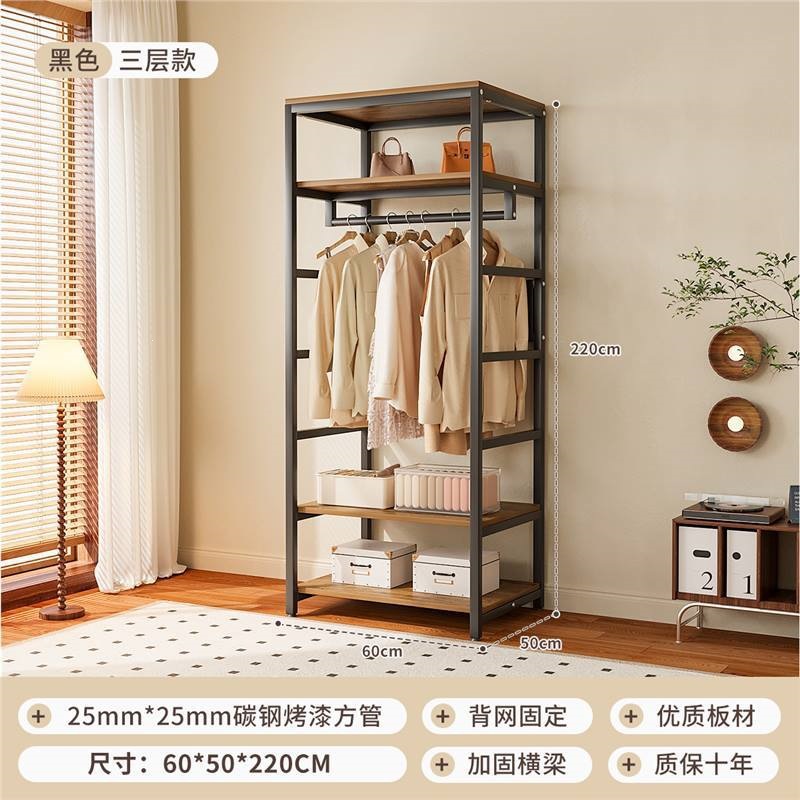 Armario abierto casero walk-in estante de armario combinado estante de ropa colgante estante de piso estante de dormitorio