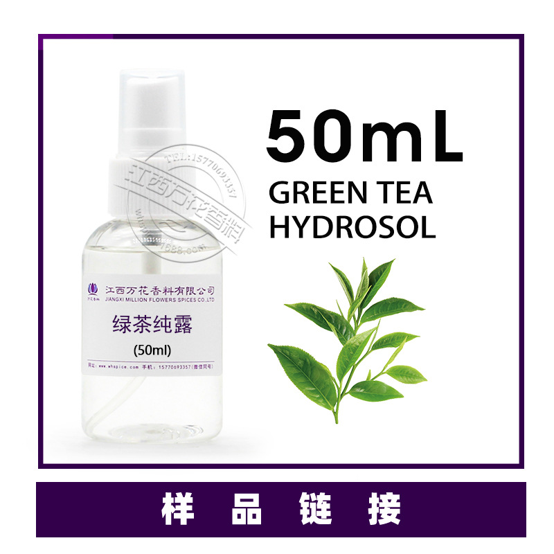 ��Ӧ�̲贿¶ ��Ҷ������ȡ ��¶���� ��ӭ��ѯ��ⱸ��������