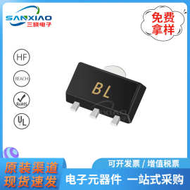 厂家直销 BCX56-16 SOT-89封装 贴片三极管NPN 80V 1A 原装正品