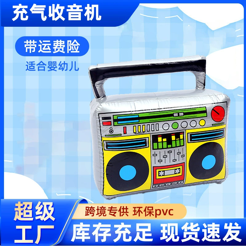 Амазонка трансграничный надувной радио событие сцена ПВХ надувной реквизит детский надувной музыкальный инструмент игрушка оптом