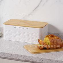 亚马逊面包盒食品厨房收纳罐家用方形金属透气保鲜竹盖果蔬箱密封