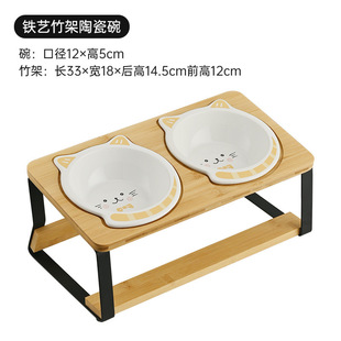 Wooden Bamboo Frame Cat and Dog Food Basin Cat Food Bowl Double Bowl Ceramic Stainless Steel Basin Pet Drinking Bowl Neck Protection