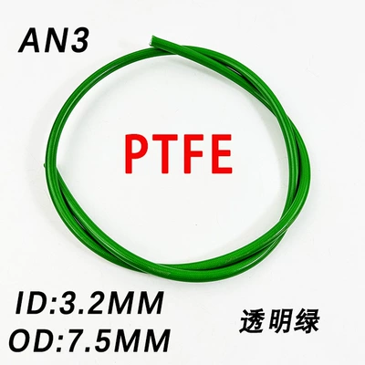 Tubing — hydraulic brake hose for motorcycle - transparent-green