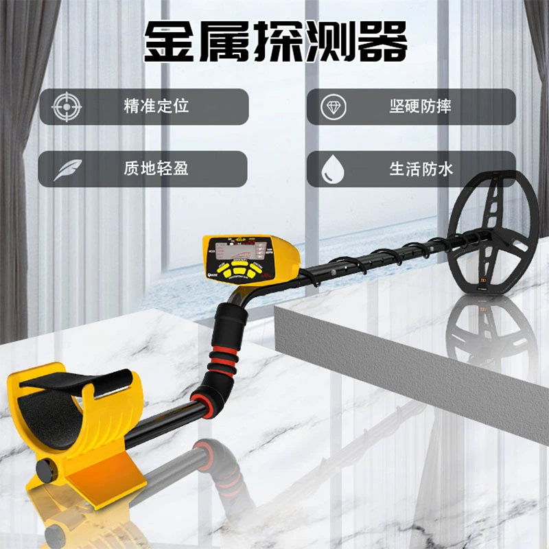 Прямые поставки с завода ручной подземный металлоискатель открытый археологический водонепроницаемый Поиск сокровищ идентификация золота и серебра детектор медного железа