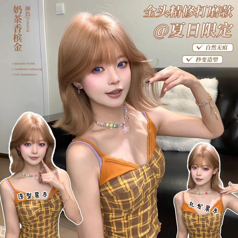 Wig for Women in Champagne Milk Tea Gold Color, Enhances Face Shape, Short Curly Collarbone Hair, Everyday Look, Rose Net Full Head Wig Wig for Women in Champagne Milk Tea Gold Color, Enhances Face Shape, Short Curly Collarbone Hair, Everyday Look, Rose Net Full Head Wig