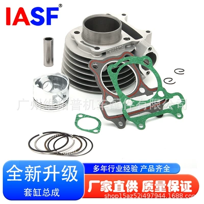 Guangyang Gp Dongli/Jinli Ck125T-12-3W-8B-10 Lingli Sr Gpx silindr porşen halqası