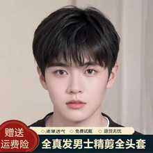 �ٰl��ʿ����l�r�ж�ֱ�l������������͸��ȫ���˰l�o���[���^��