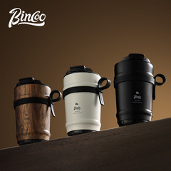 Bincoo陶磁器内胆コーヒーカップ保温カップ携帯随行カップ男女316ステンレス保冷カップ