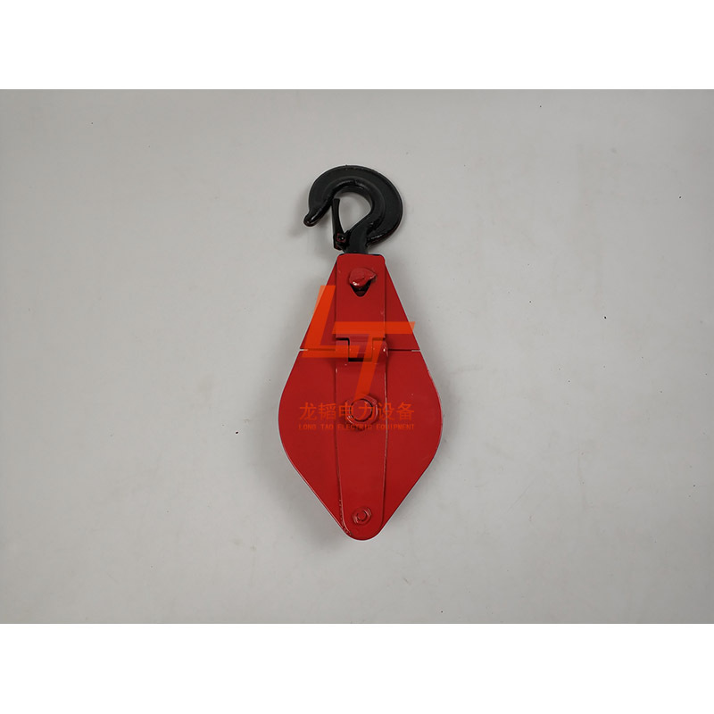 电力施工起重滑车铝合金起重滑车钩式起重滑车电缆放线滑车
