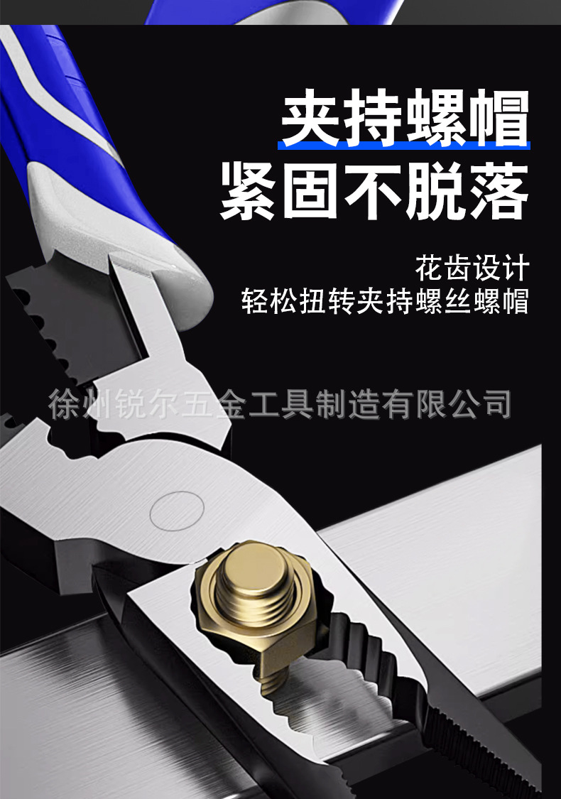 详情_09.jpg