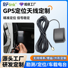 ܇�dGPS�����l�Ƕ�λ�쾀 ���� Glonass GNSS�߾��Ȍ�����λ�쾀