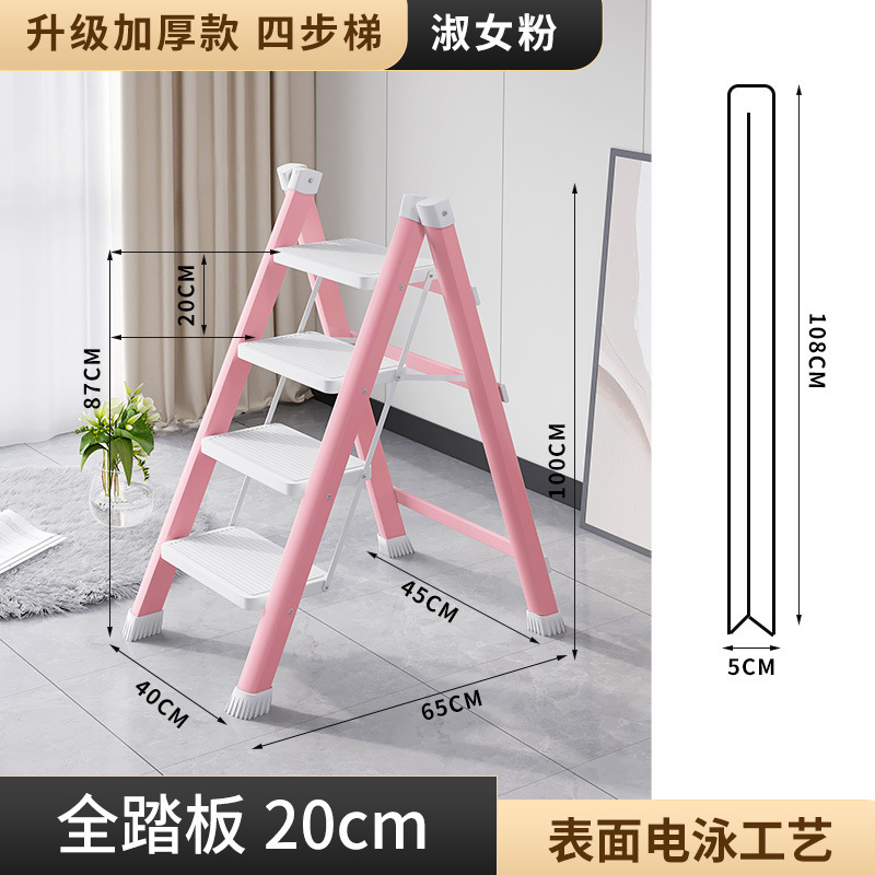 Escalera en espiga móvil multifuncional Escalera telescópica Escalera de cuatro pasos Escalera interior Escalera plegable doméstica Acero grueso