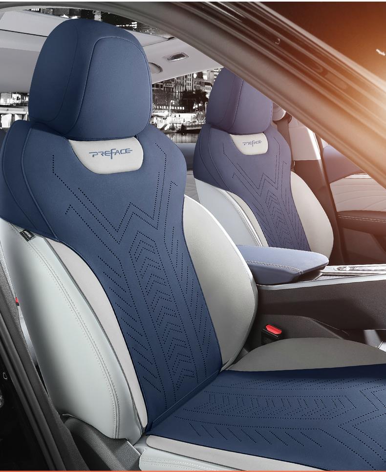 Dedicated to Geely Xingrui Seat Cover Four Seasons Universal All-inclusive Cushion Auto Parts Modified Interior Seat Cover Supplies